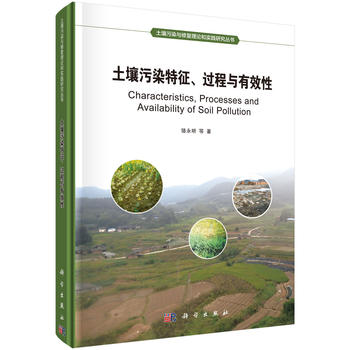 ������Ⱦ�������^(gu��)���c��Ч��