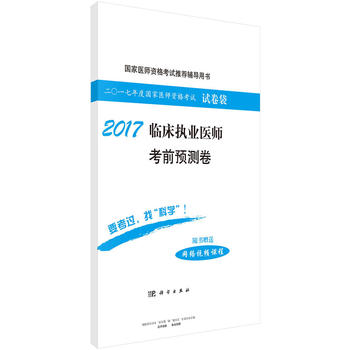 2017�R����(zh��)�I(y��)�t(y��)����ǰ�A(y��)�y��