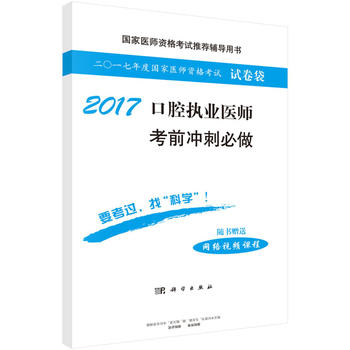 2017��ǻ��(zh��)�I(y��)�t(y��)����ǰ�_�̱���