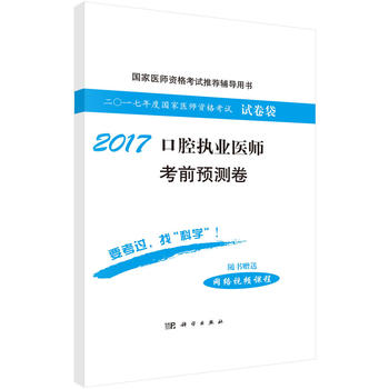 2017��ǻ��(zh��)�I(y��)�t(y��)����ǰ�A(y��)�y(c��)��