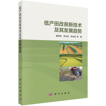 �ͮa(ch��n)������¼��g(sh��)���l(f��)չڅ��(sh��)