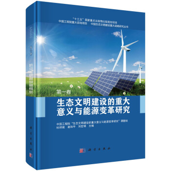 ���B(t��i)�������O���ش����x�c��Դ׃���о�  ��һ��