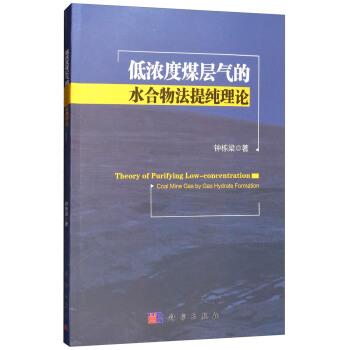 �͝��ú�Ӛ��ˮ���﷨�ἃ��Փ