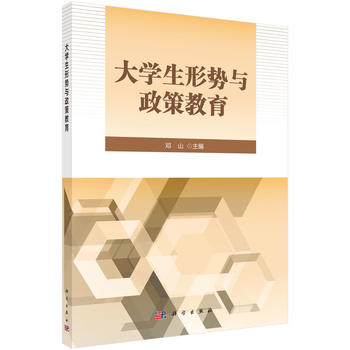 ��W(xu��)���΄�(sh��)�c���߽���