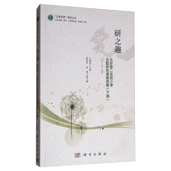 ��֮Ȥ--�����ڶ����С�W���}�о��n���������ԣ�