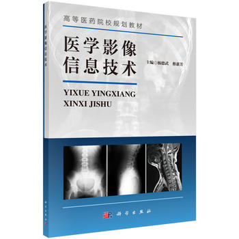 �t(y��)�W(xu��)Ӱ����Ϣ���g(sh��)