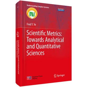 �ƌW�y�ȌW��Ӣ�İ棩