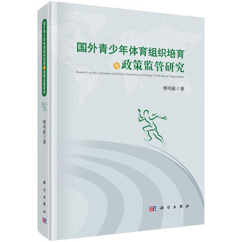 ��(gu��)���������w���M�������c���߱O(ji��n)���о�