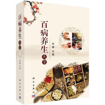 �ٲ��B(y��ng)����ȫ