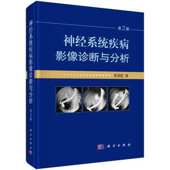 ��(j��ng)ϵ�y(t��ng)����Ӱ���\���c��������2�棩