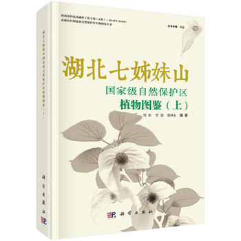 ���������ɽ���Ҽ���Ȼ���o�^(q��)ֲ��D�b(�ϣ�