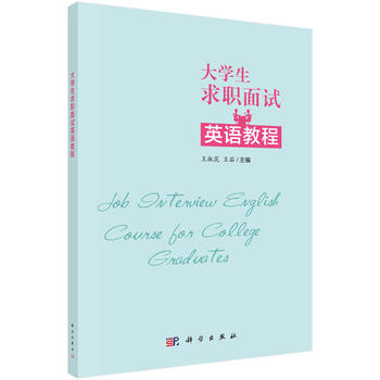 ��W(xu��)���I(y��)������ԇӢ�Z�̳�