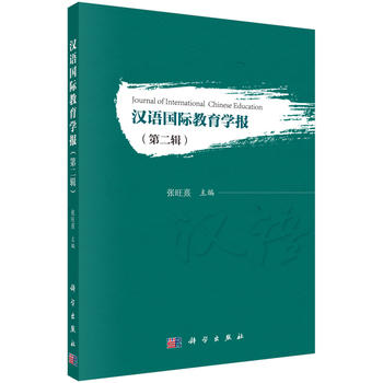 �h�Z���H�����W�󣨵ڶ�݋��