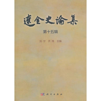 �|��ʷՓ������ʮ��݋��