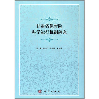 ���Cʡ����Ժ�ƌW(xu��)�\(y��n)�а����̌W(xu��)