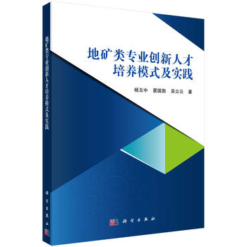 �صV��I(y��)��(chu��ng)���˲����B(y��ng)ģʽ����(sh��)�`