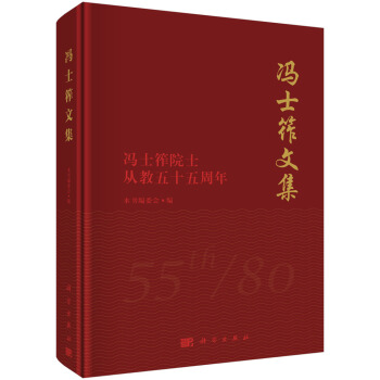 �Tʿ�i�ļ������Tʿ�iԺʿ�Ľ���ʮ������