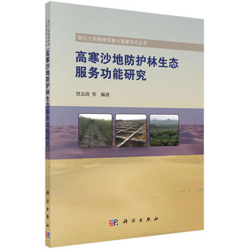 �ߺ�ɳ�ط��o�����B(t��i)����(w��)�����о�