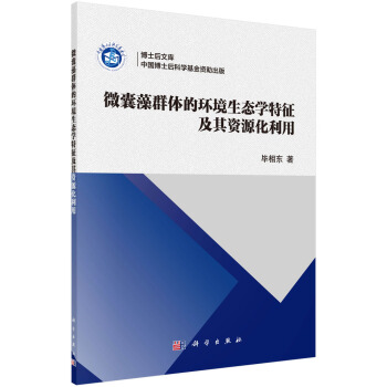 ΢����Ⱥ�w�ĭh(hu��n)�����B(t��i)�W(xu��)���������YԴ������