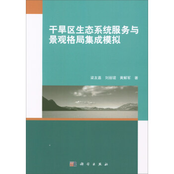 �ɺ��^(q��)���B(t��i)ϵ�y(t��ng)�����c���^��ּ���ģ�M