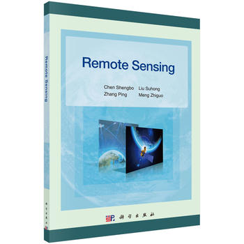 �b�У�Ӣ�İ棩Remote sensing