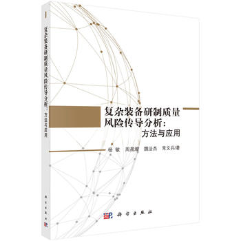 ��(f��)�s�b�������|(zh��)���L(f��ng)�U(xi��n)����(d��o)�����������c��(y��ng)��