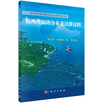 �z�ݞ��k�ķֲ����w���^(gu��)��