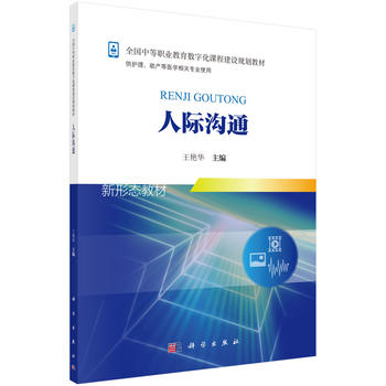 ���H��ͨ���£�