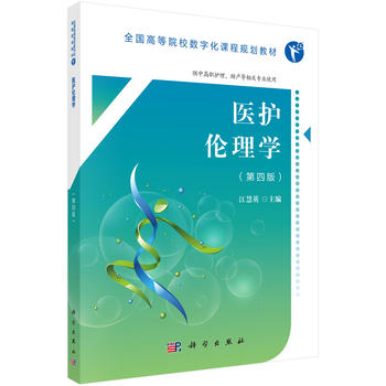 �t(y��)�o(h��)����W(xu��)�����İ棩������(sh��)�ְ棩