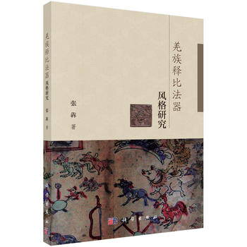 Ǽ��ጱȷ����L���о�