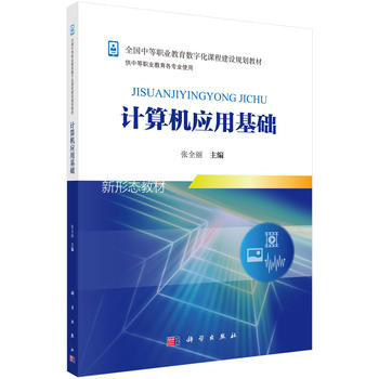 Ӌ(j��)��C(j��)��(y��ng)�û��A(ch��)���£�