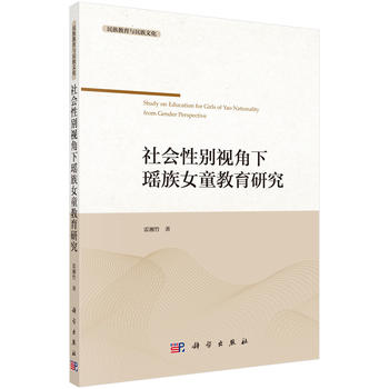 ����Ԅeҕ���¬���Ůͯ�����о�