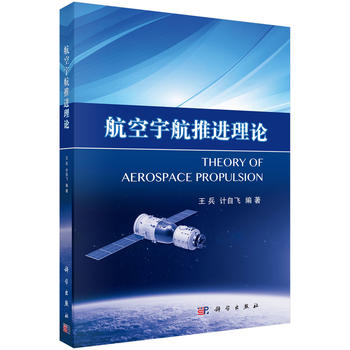 ��������M(j��n)��Փ