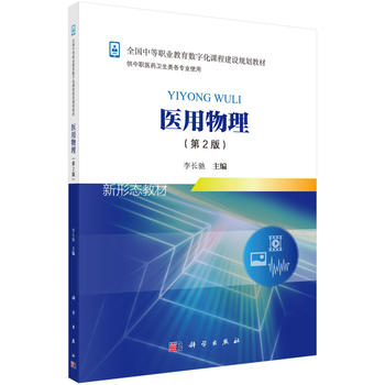 �t(y��)�������ڶ��棨���t(y��)�����팍(sh��)�(y��n)ָ��(d��o)�c��Ԫ����(x��)��