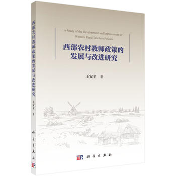 �����r(n��ng)��̎����ߵİl(f��)չ�c���M�о�