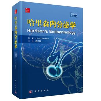 ����ɭ��(n��i)���ڌW(xu��)(���ķ��g��  ԭ����3��)