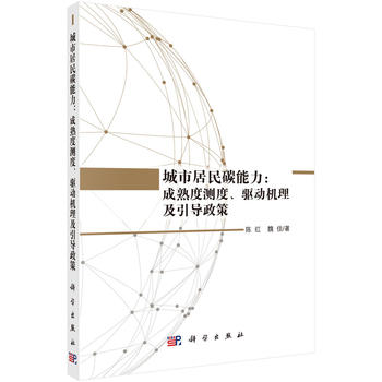 ���о���̼����������Ȝy�ȡ��әC������������