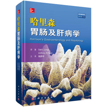 ����ɭθ�c���β��W(xu��)��ԭ����2�棩