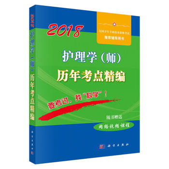 2018�o��W(xu��)�������v�꿼�c����