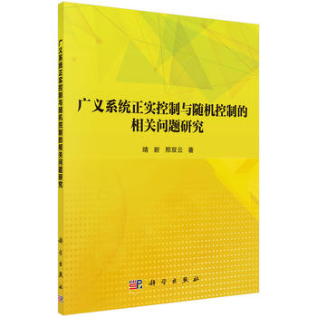 �V�xϵ�y(t��ng)���������c�S�C���Ƶ����P���}�о�