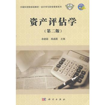 �Y�a(ch��n)�u���W���ڶ��棩