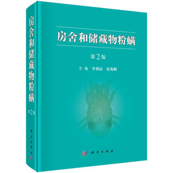 ����̓�(ch��)�������(��2��)