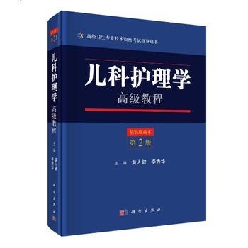 �����o��W�߼��̳�