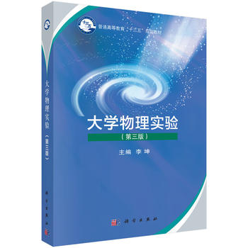 ��W(xu��)���팍򞣨�����棩