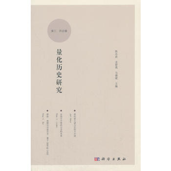 �����vʷ�о� ����������݋��