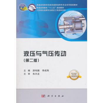 Һ���c�≺����(d��ng)���ڶ��棩