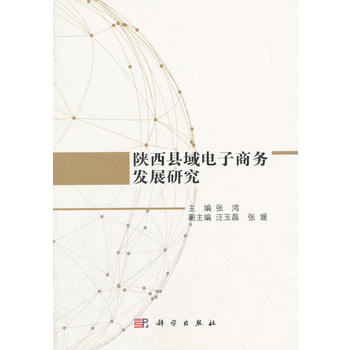 ����h������̄հl(f��)չ�о�