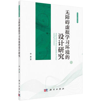 �o(w��)�ϵK̓�M�W(xu��)��(x��)�h(hu��n)�����O(sh��)Ӌ(j��)�о�