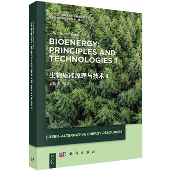 �����|(zh��)��ԭ���c���g(sh��)II��Ӣ�İ棩