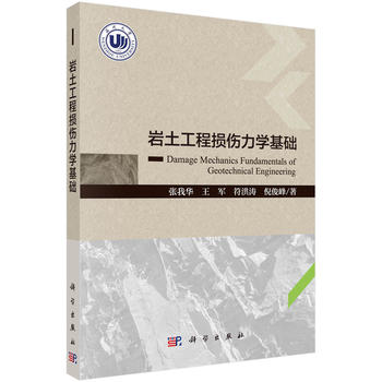 �r�����̓p�����W(xu��)���A(ch��)